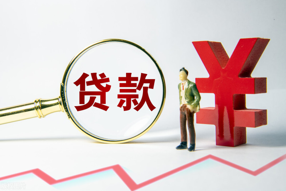 南昌红谷滩区应急贷、快速借款、临时贷款：应急贷的全面解析